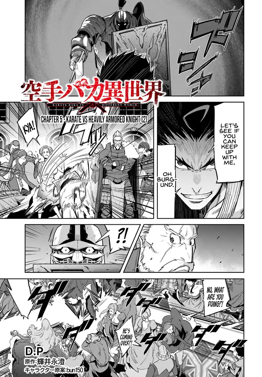 Karate Baka in Different World chapter 5 page 2