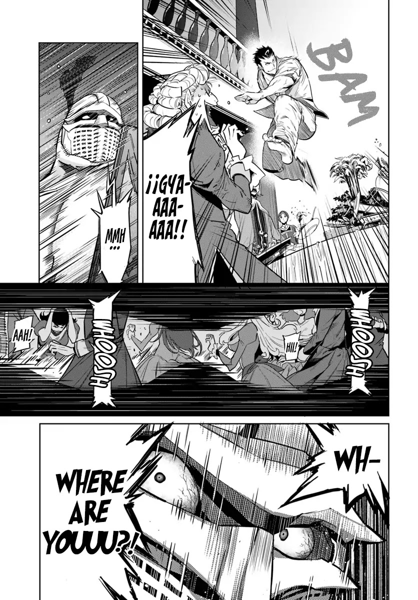 Karate Baka in Different World chapter 5 page 4
