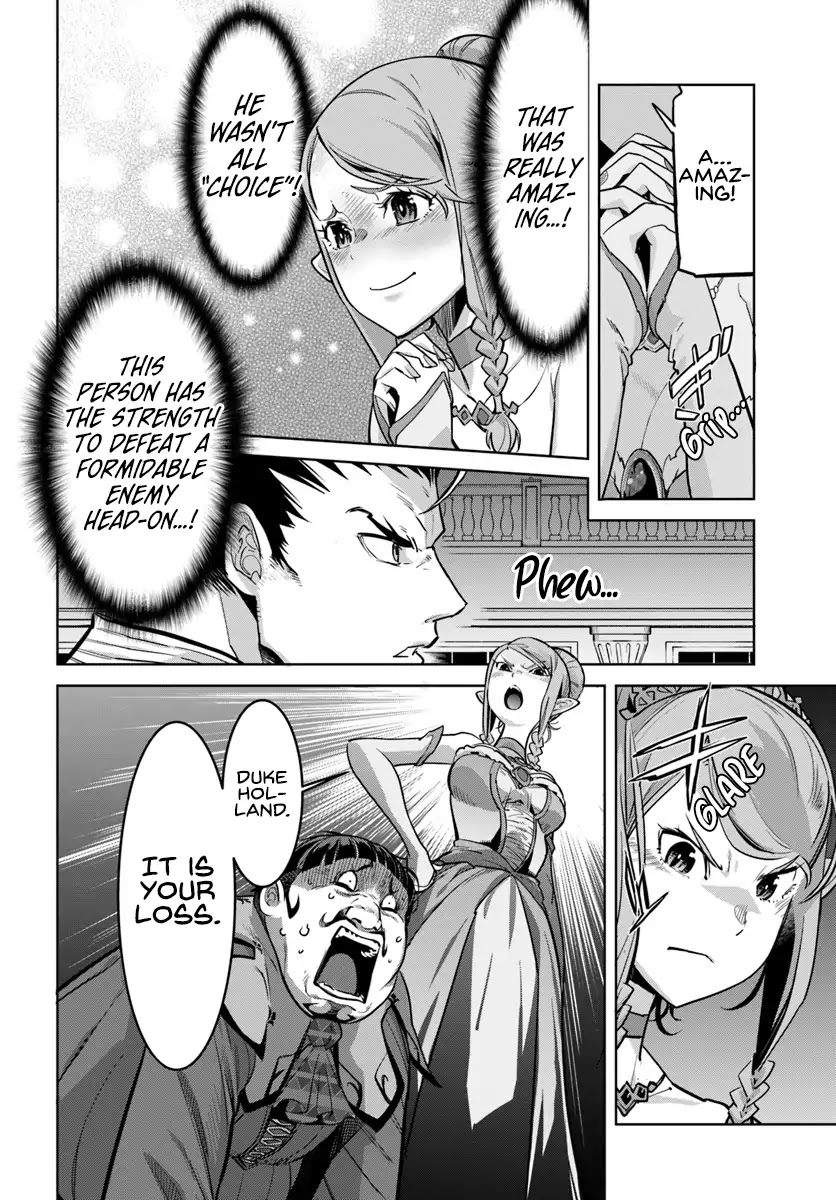 Karate Baka in Different World chapter 6 page 7