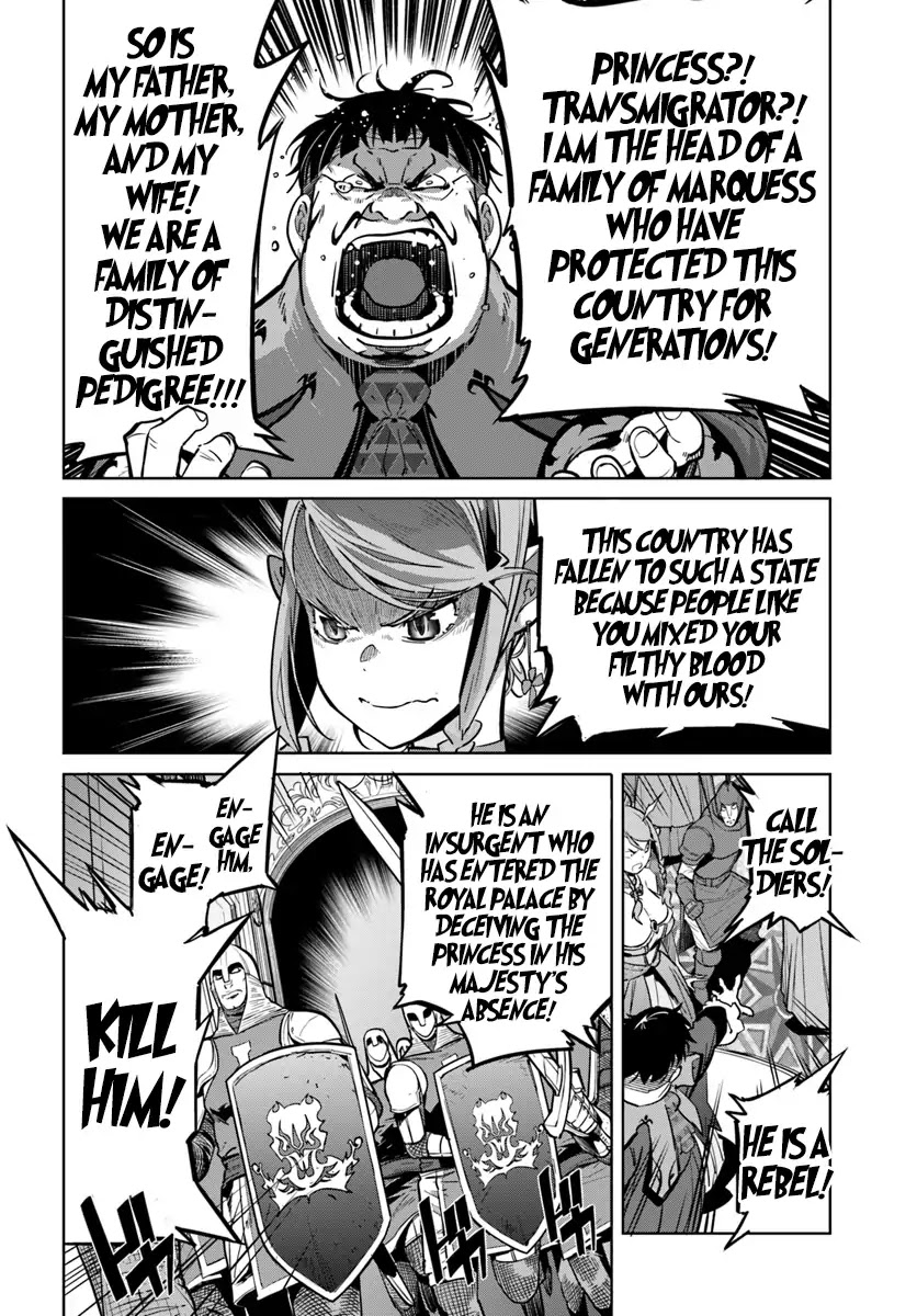 Karate Baka in Different World chapter 6 page 9