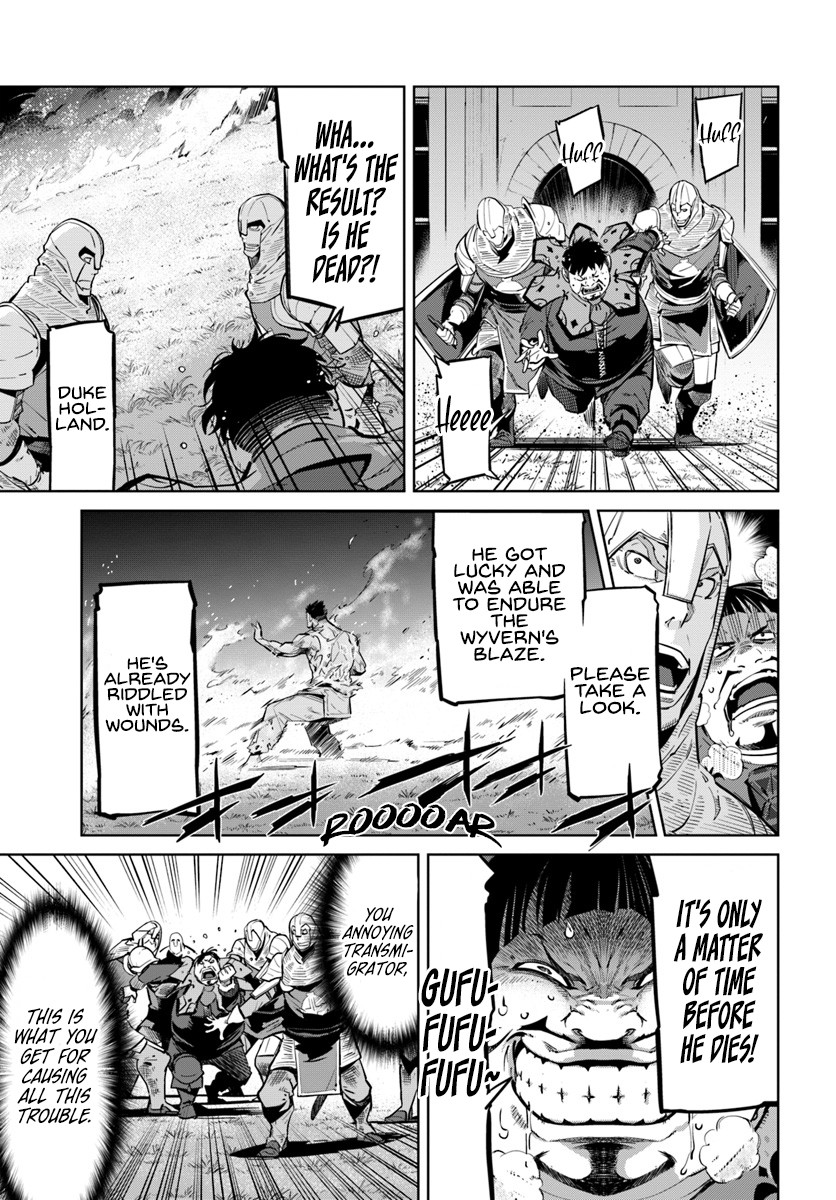 Karate Baka in Different World chapter 7 page 4