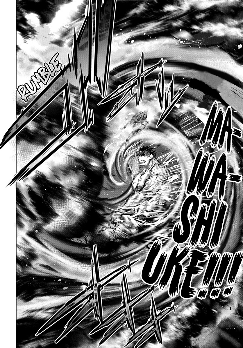 Karate Baka in Different World chapter 7 page 7