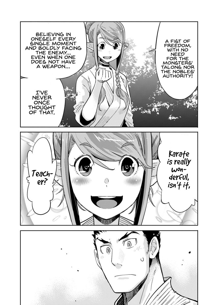 Karate Baka in Different World chapter 8 page 14