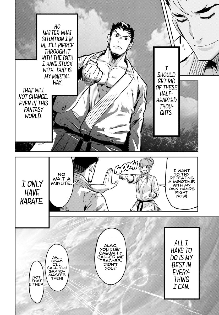 Karate Baka in Different World chapter 8 page 15