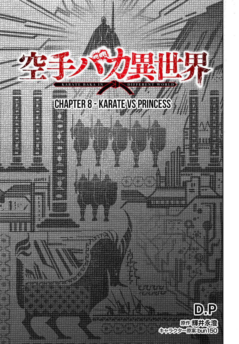 Karate Baka in Different World chapter 8 page 2
