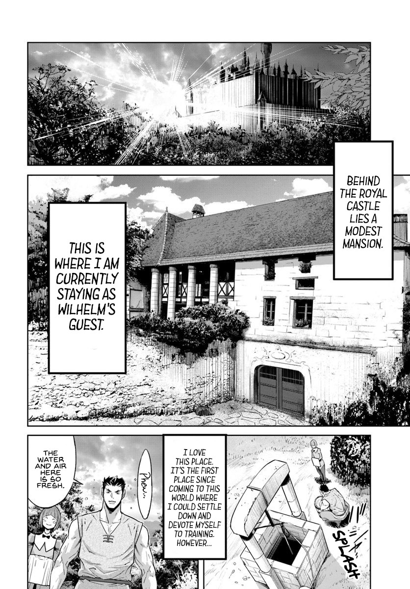 Karate Baka in Different World chapter 8 page 3