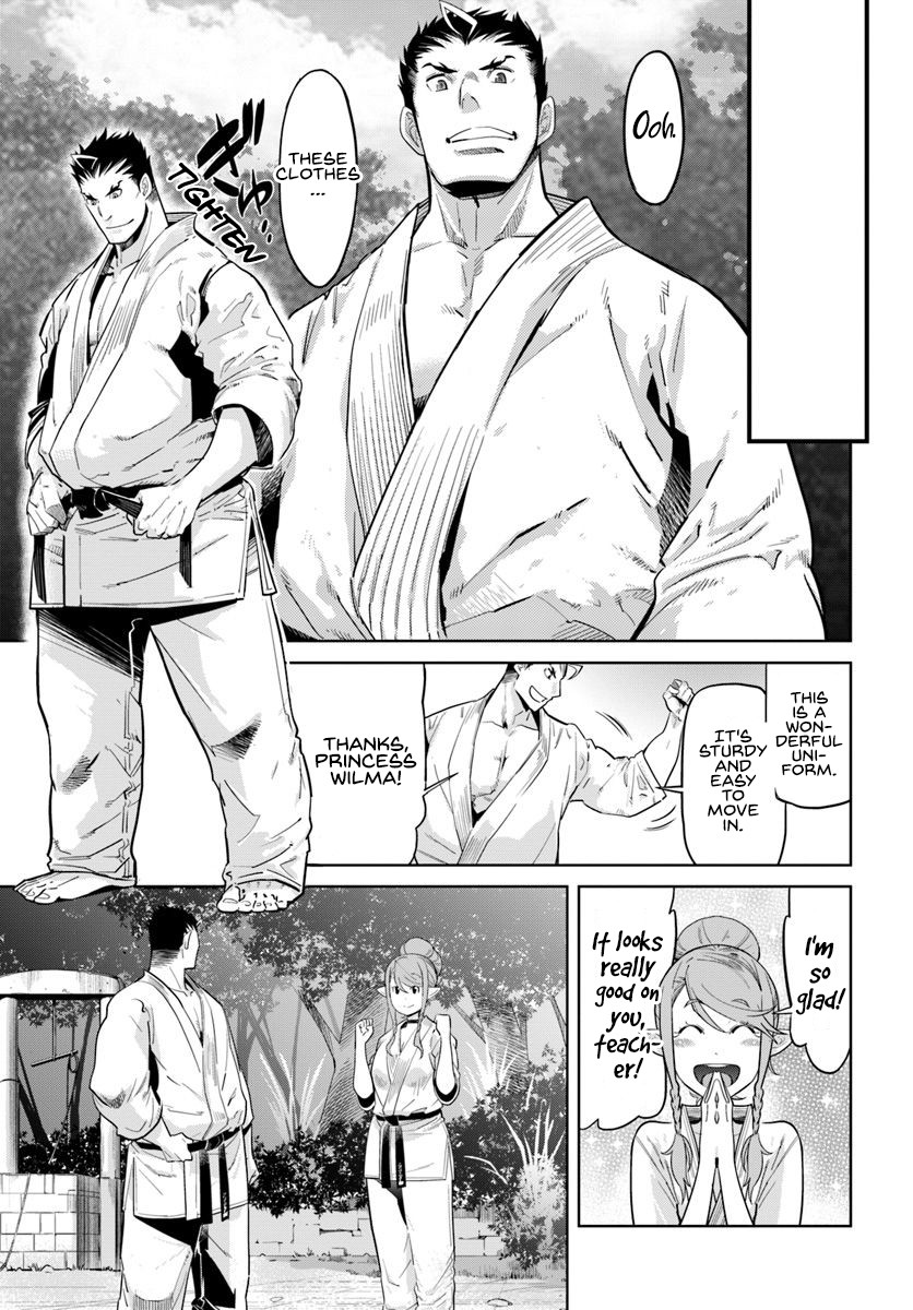 Karate Baka in Different World chapter 8 page 6