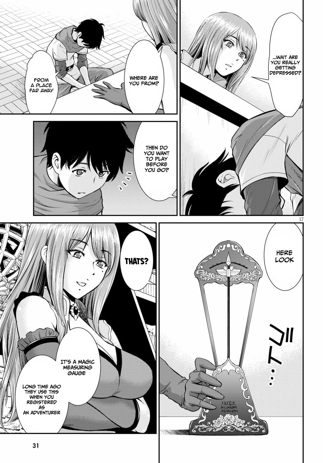 Karma na Skill de Musou suru Isekai Harem Kaitoudan chapter 1 page 17