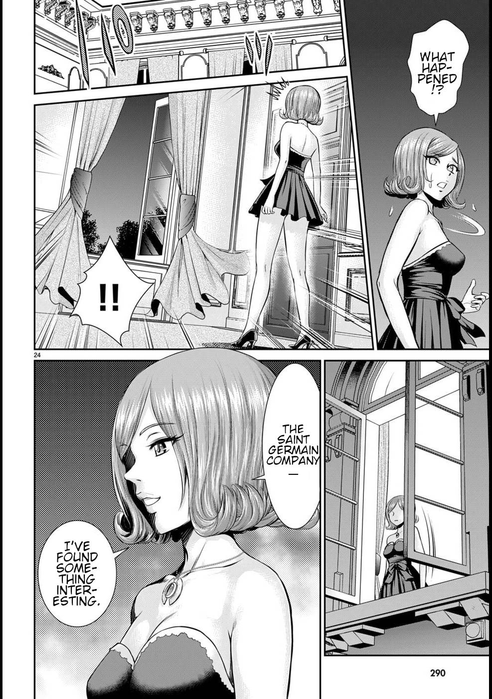 Karma na Skill de Musou suru Isekai Harem Kaitoudan chapter 18 page 25