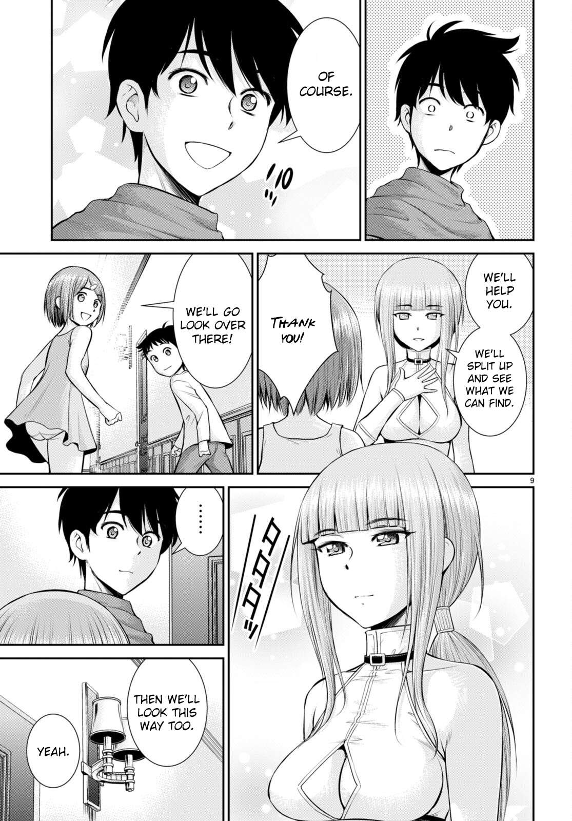 Karma na Skill de Musou suru Isekai Harem Kaitoudan chapter 22 page 9