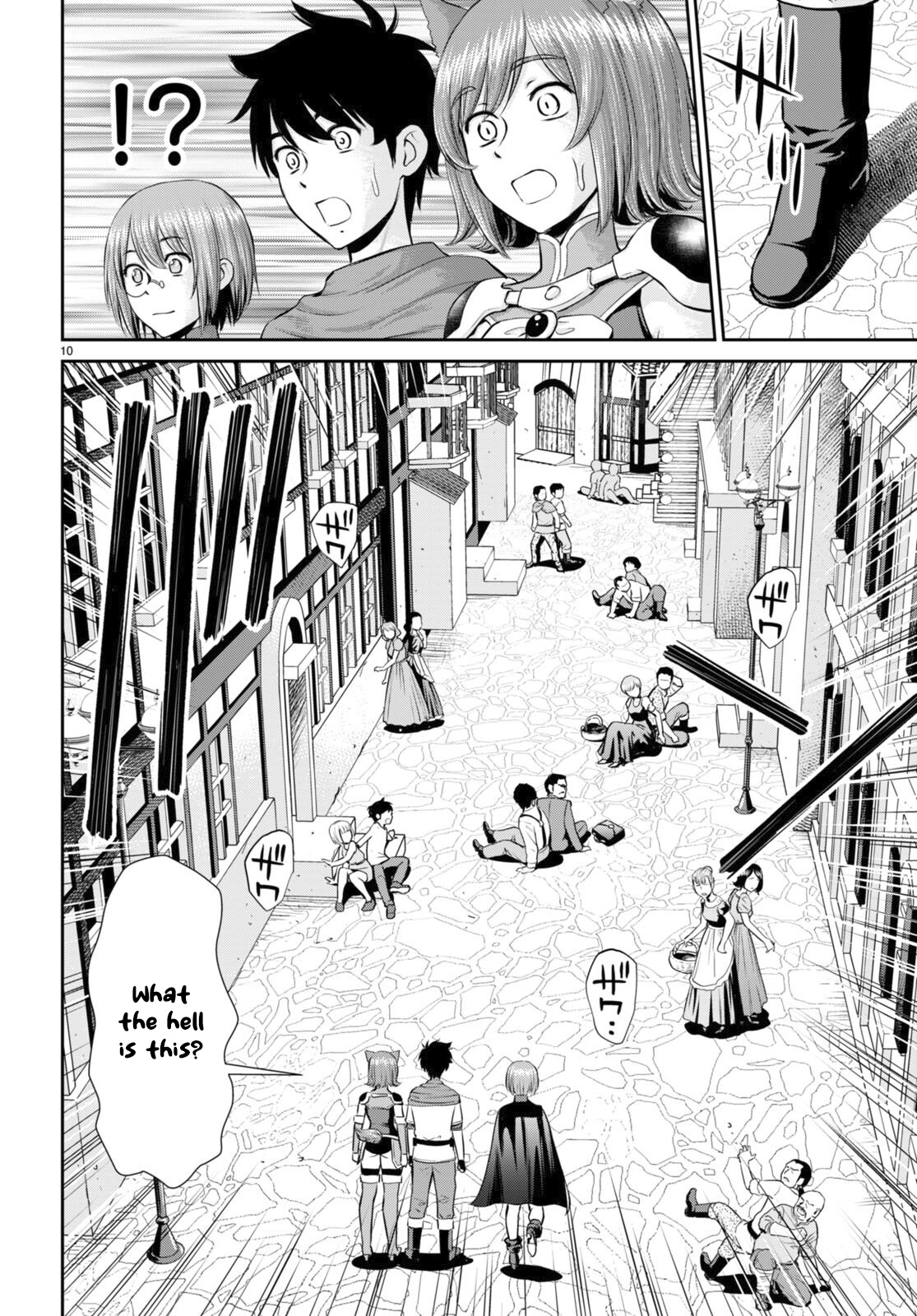 Karma na Skill de Musou suru Isekai Harem Kaitoudan chapter 24 page 10