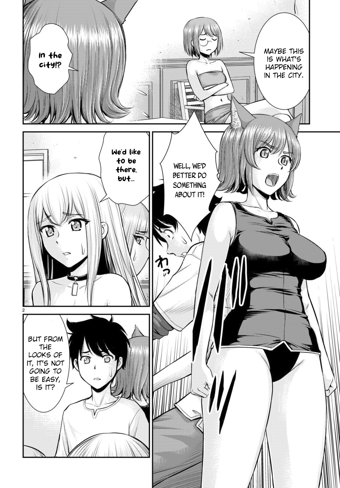 Karma na Skill de Musou suru Isekai Harem Kaitoudan chapter 24 page 2