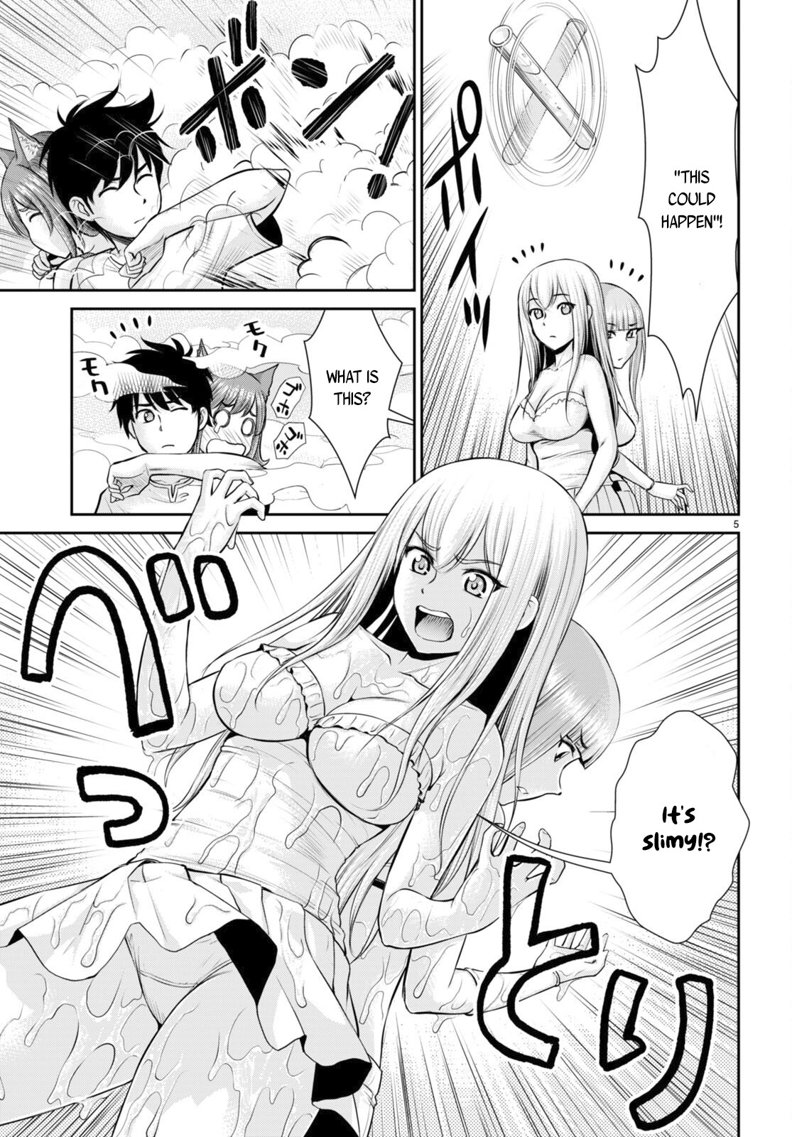 Karma na Skill de Musou suru Isekai Harem Kaitoudan chapter 24 page 5