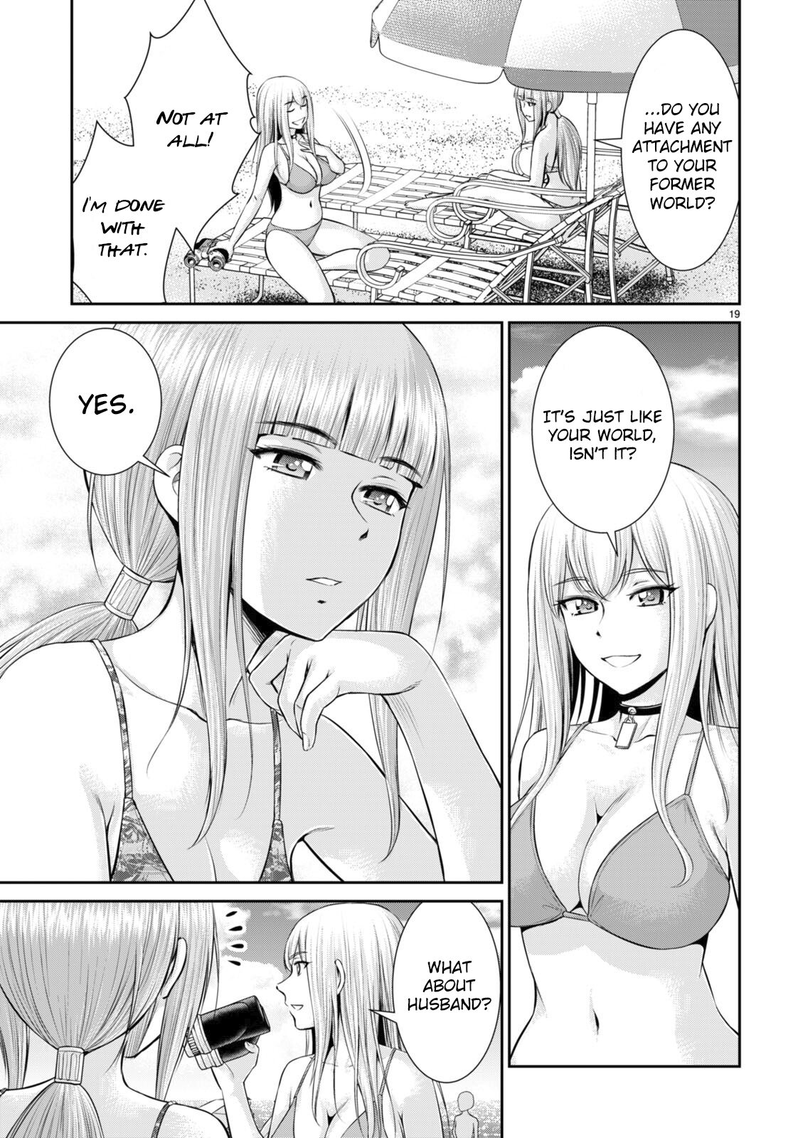 Karma na Skill de Musou suru Isekai Harem Kaitoudan chapter 26 page 19