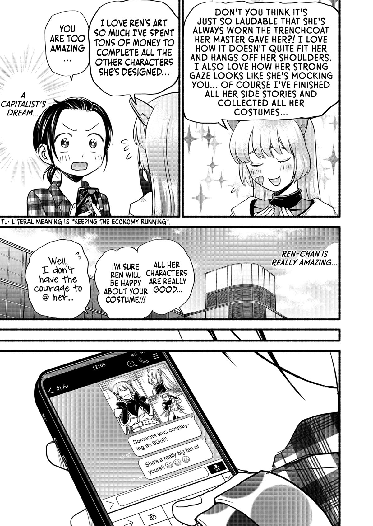 Kasane and Subaru chapter 13 page 6