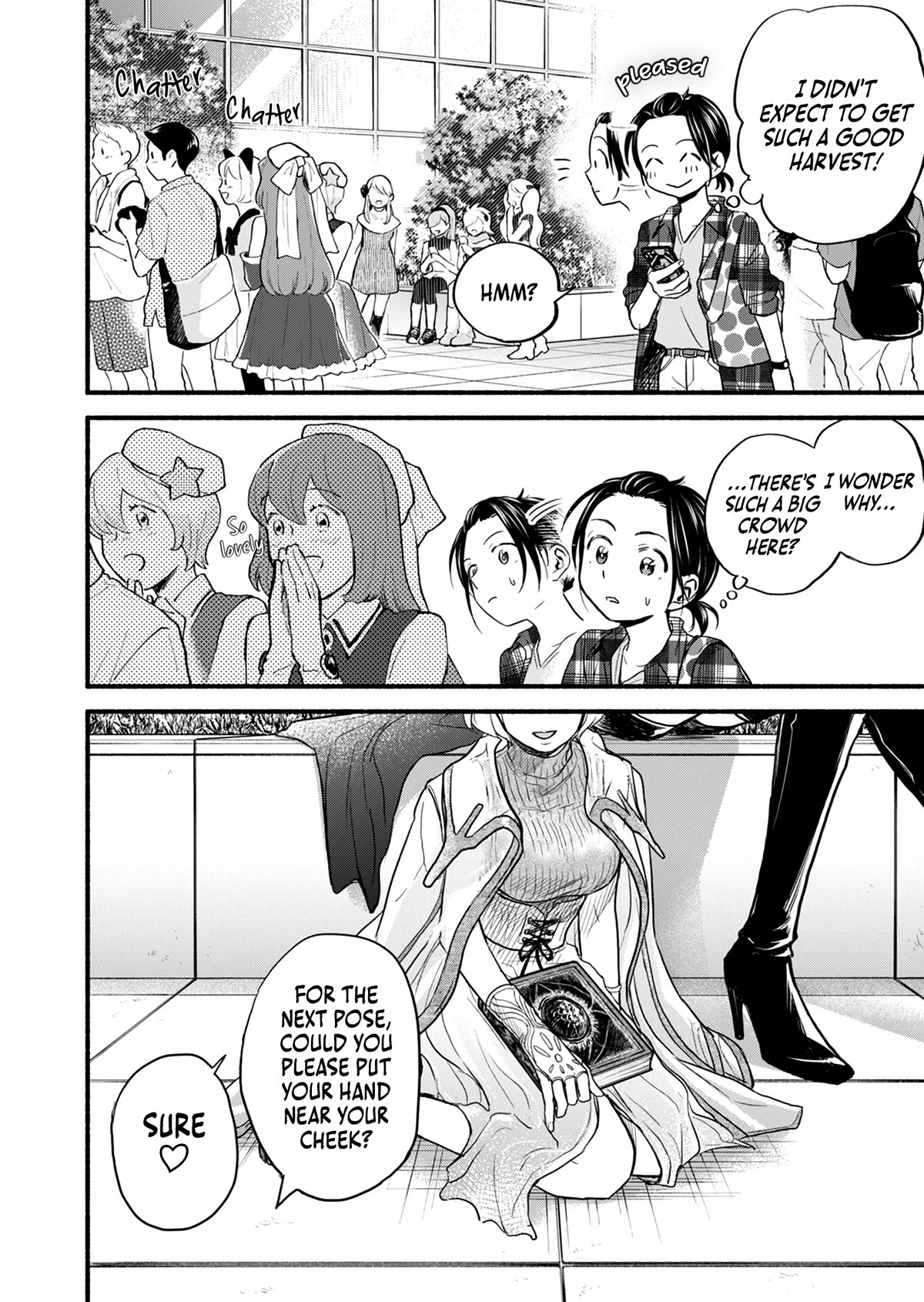 Kasane and Subaru chapter 13 page 7