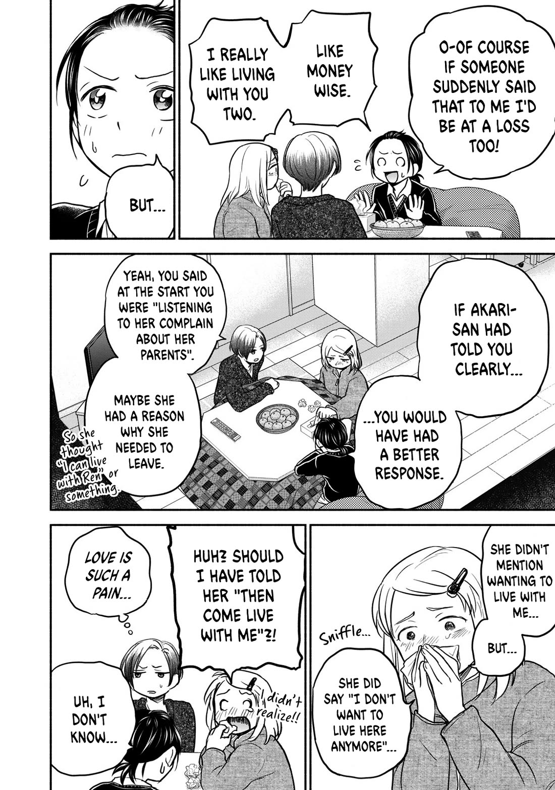 Kasane and Subaru chapter 32 page 14