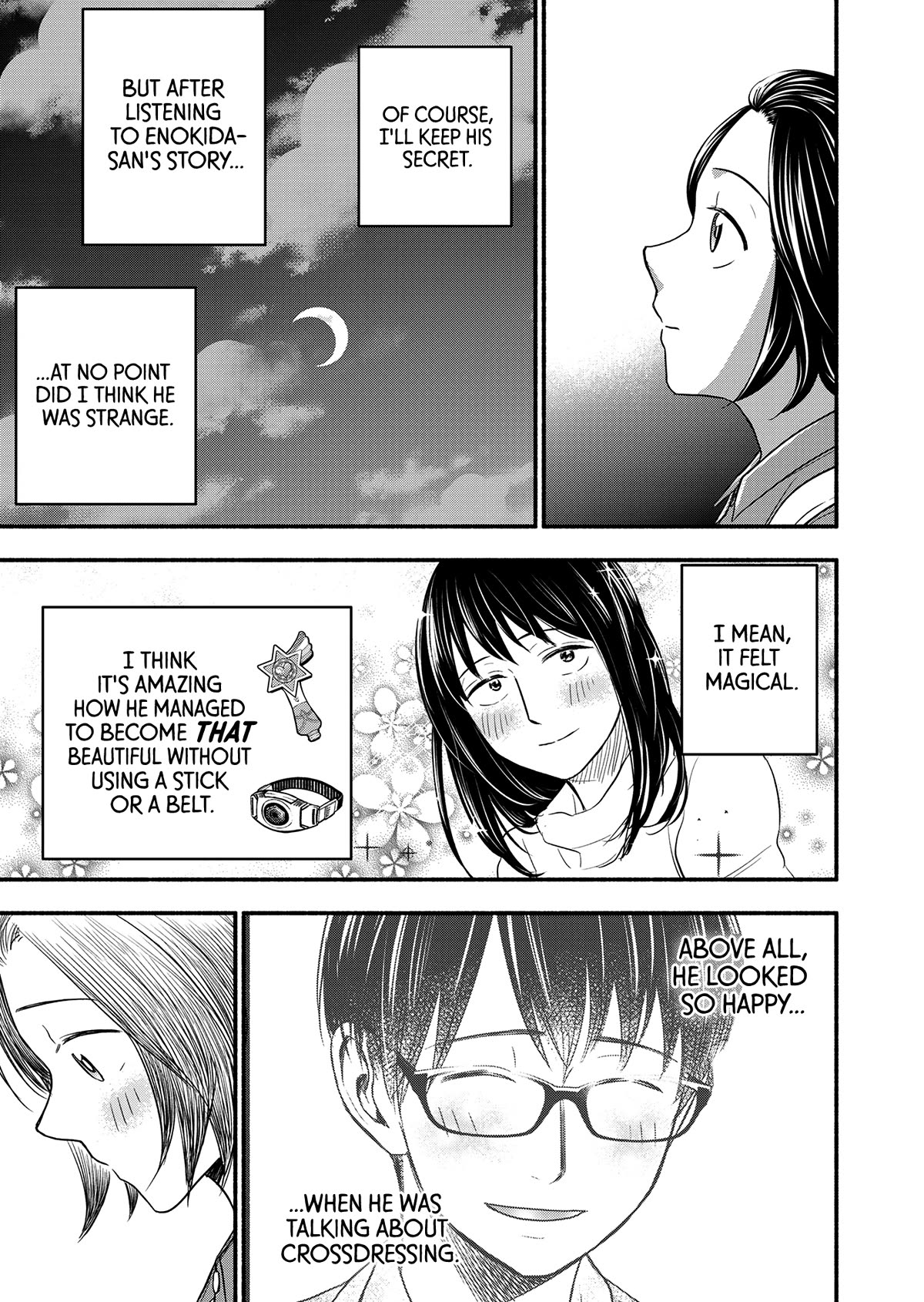 Kasane and Subaru chapter 3 page 9