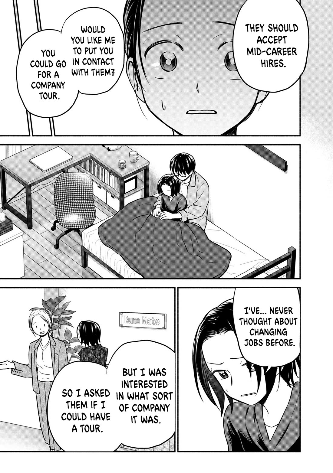 Kasane and Subaru chapter 39 page 7