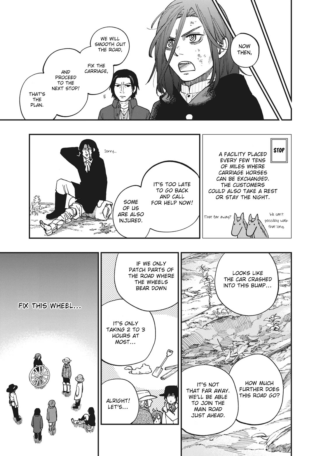 Katabami to Ougon chapter 24 page 24