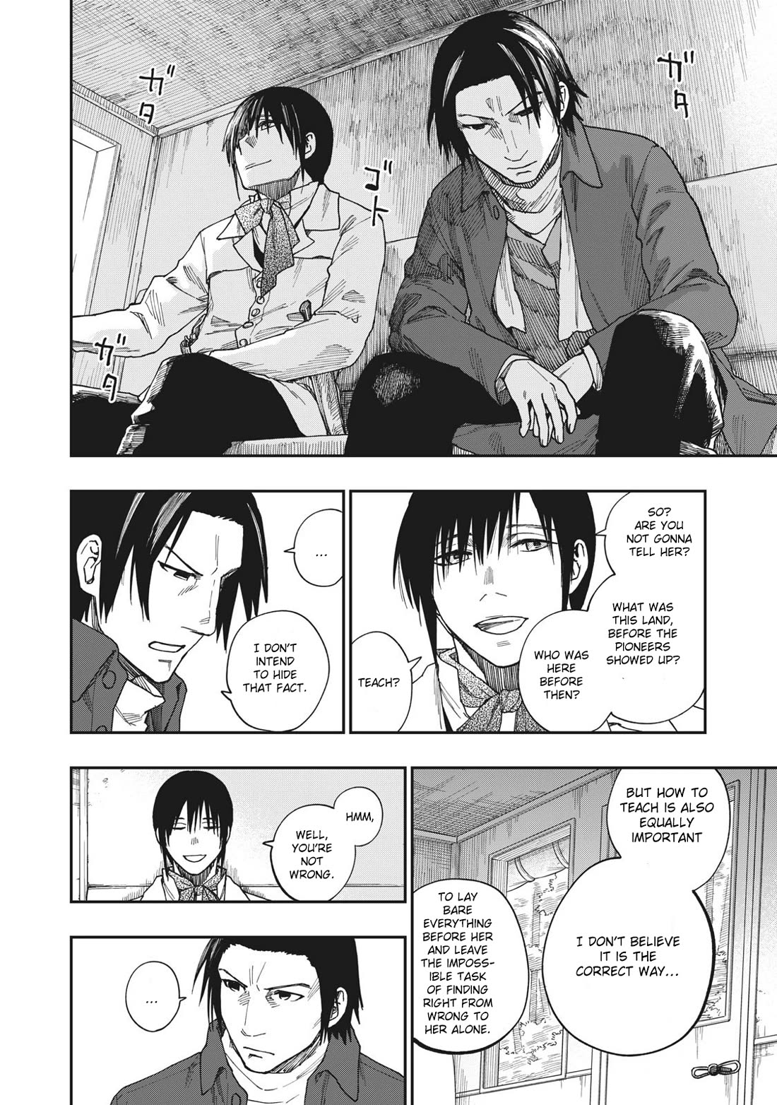 Katabami to Ougon chapter 24 page 33