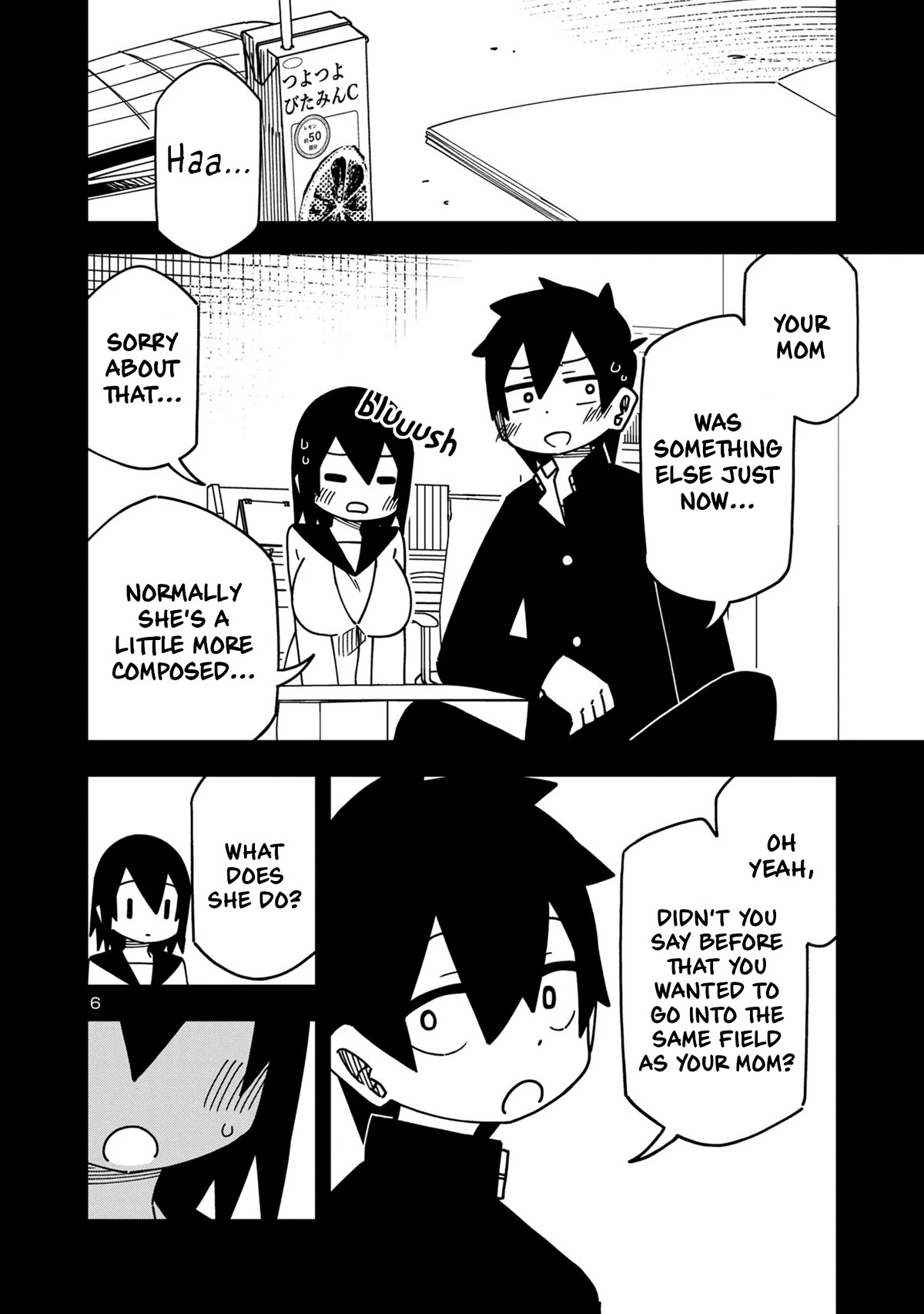 Kawaii Kouhai ni Iwasaretai chapter 101 page 6