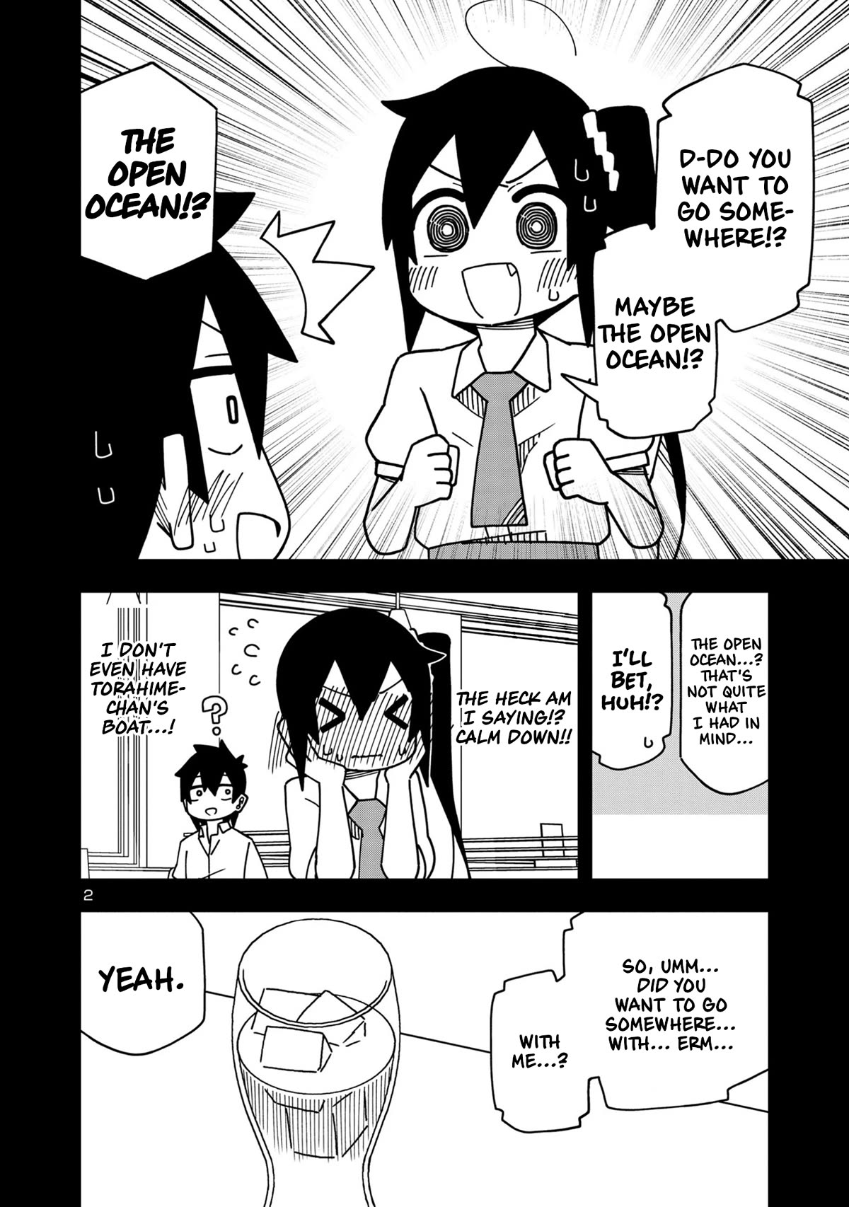 Kawaii Kouhai ni Iwasaretai chapter 105 page 2