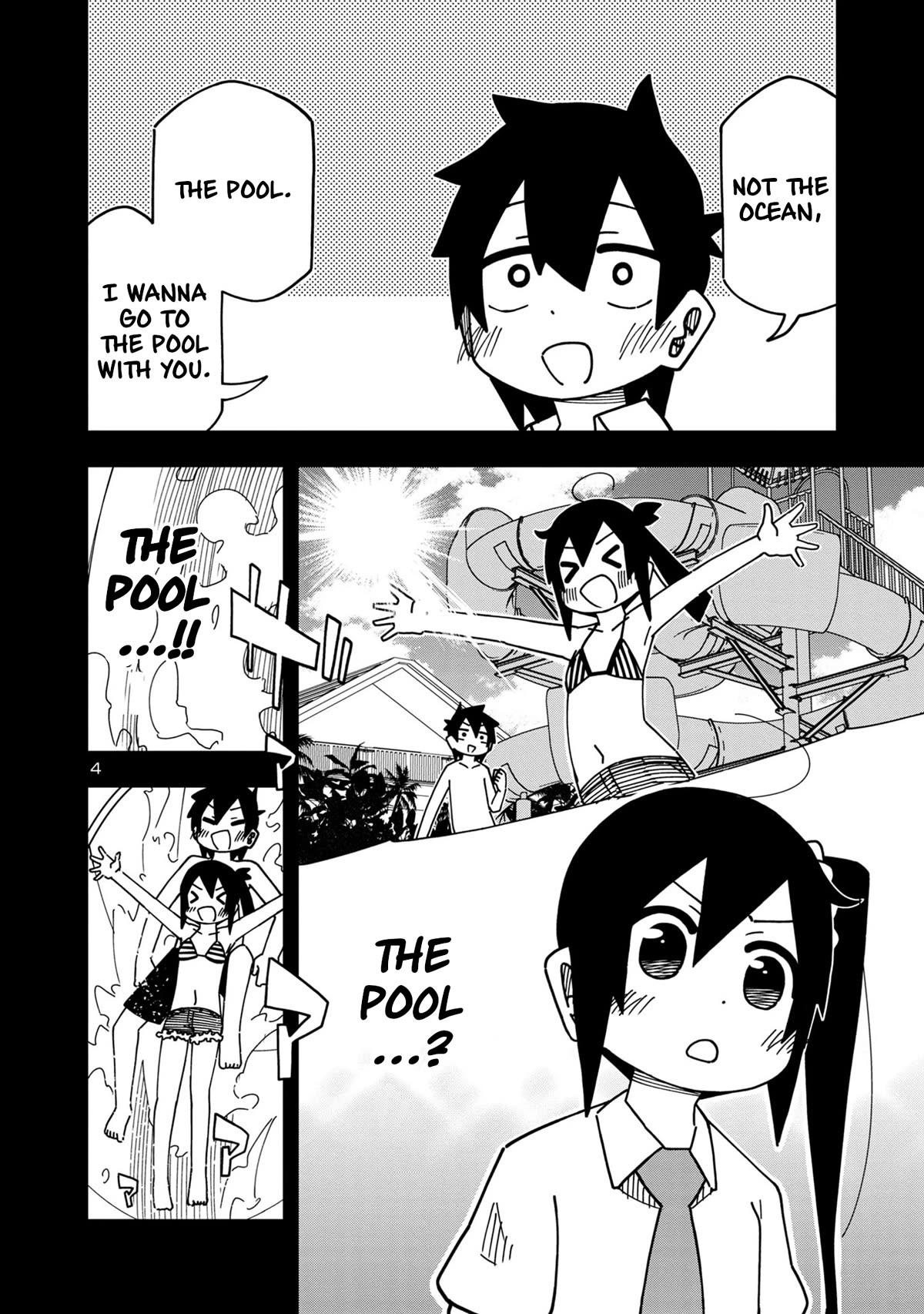 Kawaii Kouhai ni Iwasaretai chapter 105 page 4