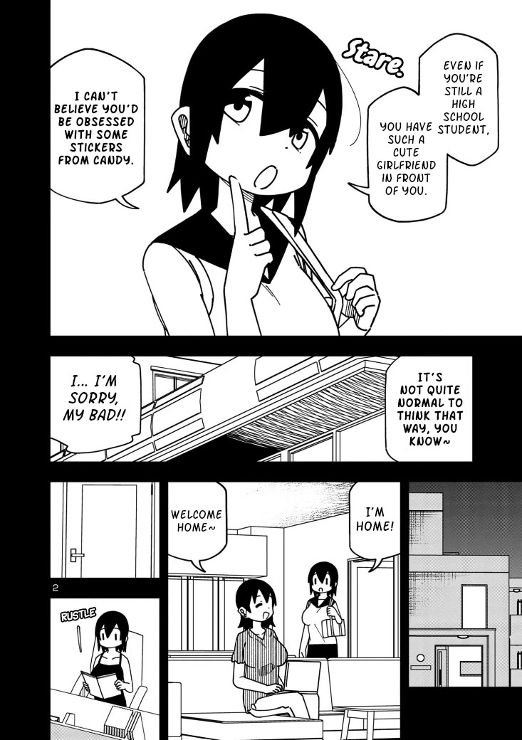 Kawaii Kouhai ni Iwasaretai chapter 109 page 2