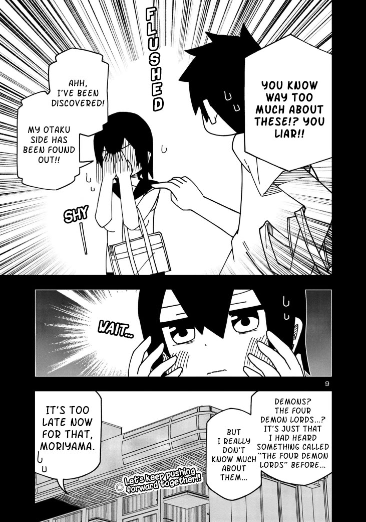 Kawaii Kouhai ni Iwasaretai chapter 109 page 9