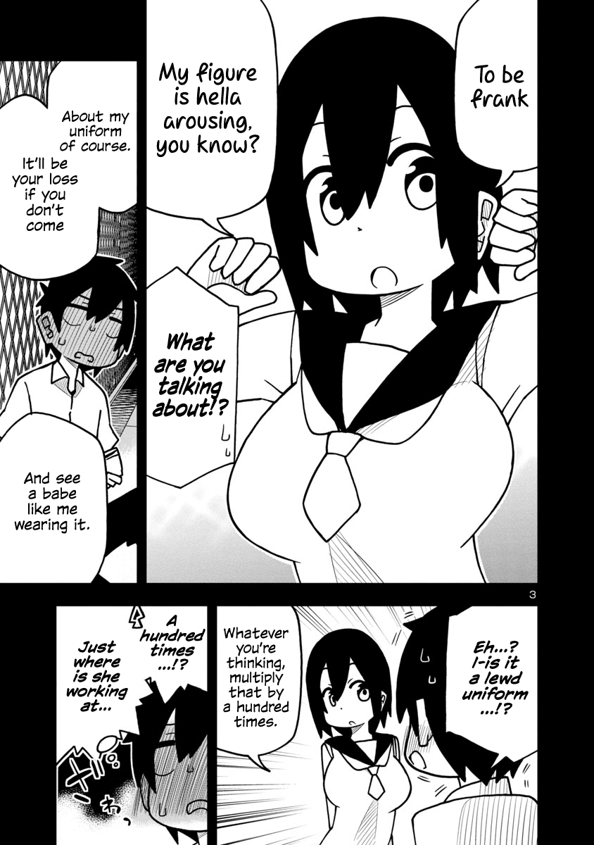 Kawaii Kouhai ni Iwasaretai chapter 11 page 3