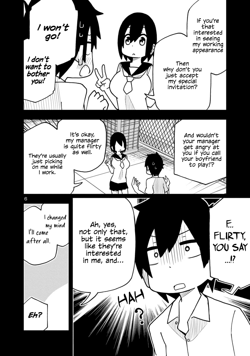 Kawaii Kouhai ni Iwasaretai chapter 11 page 6