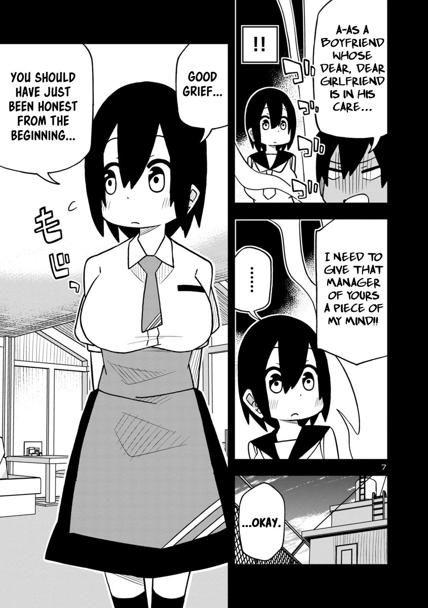 Kawaii Kouhai ni Iwasaretai chapter 11 page 7