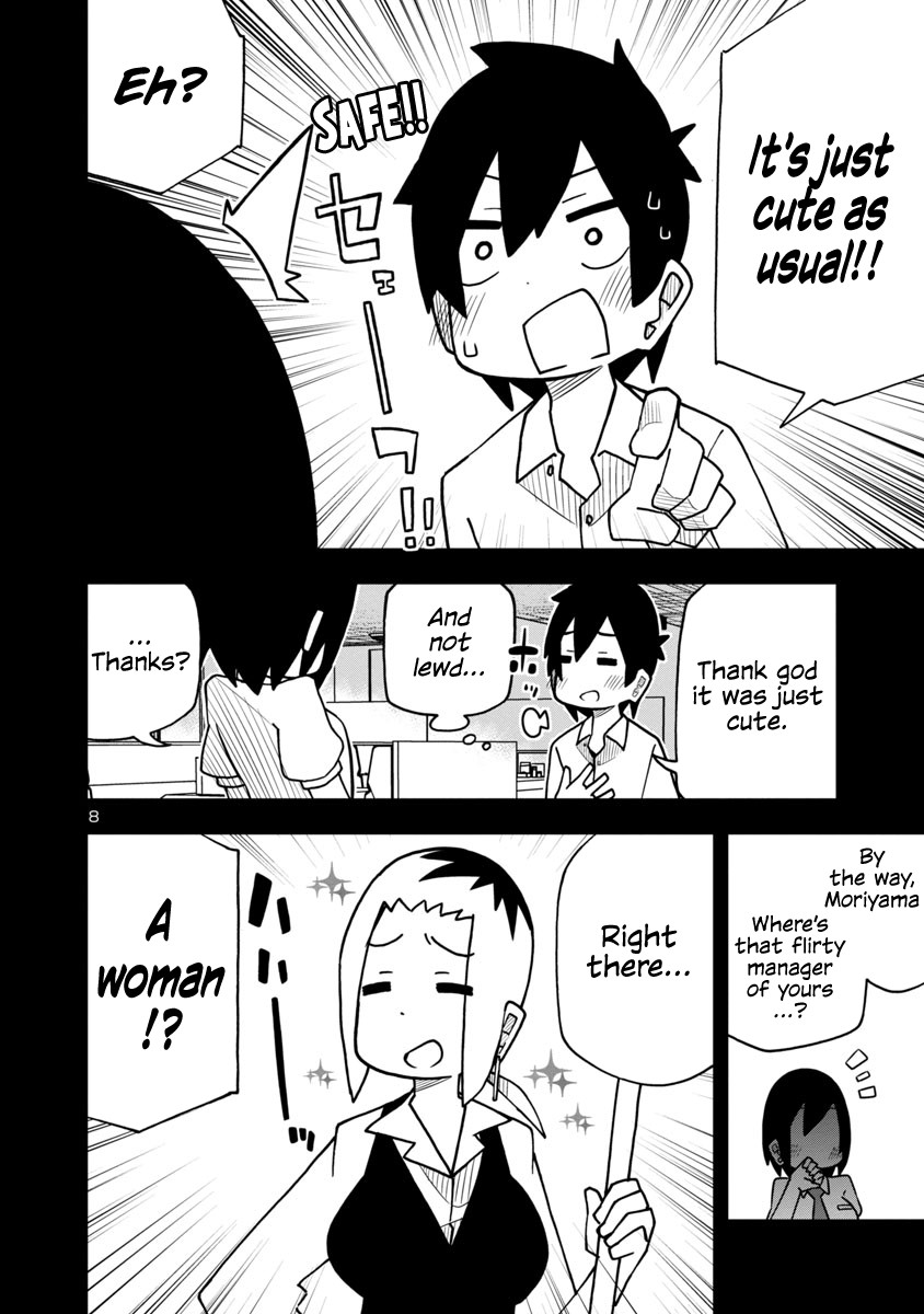 Kawaii Kouhai ni Iwasaretai chapter 11 page 8