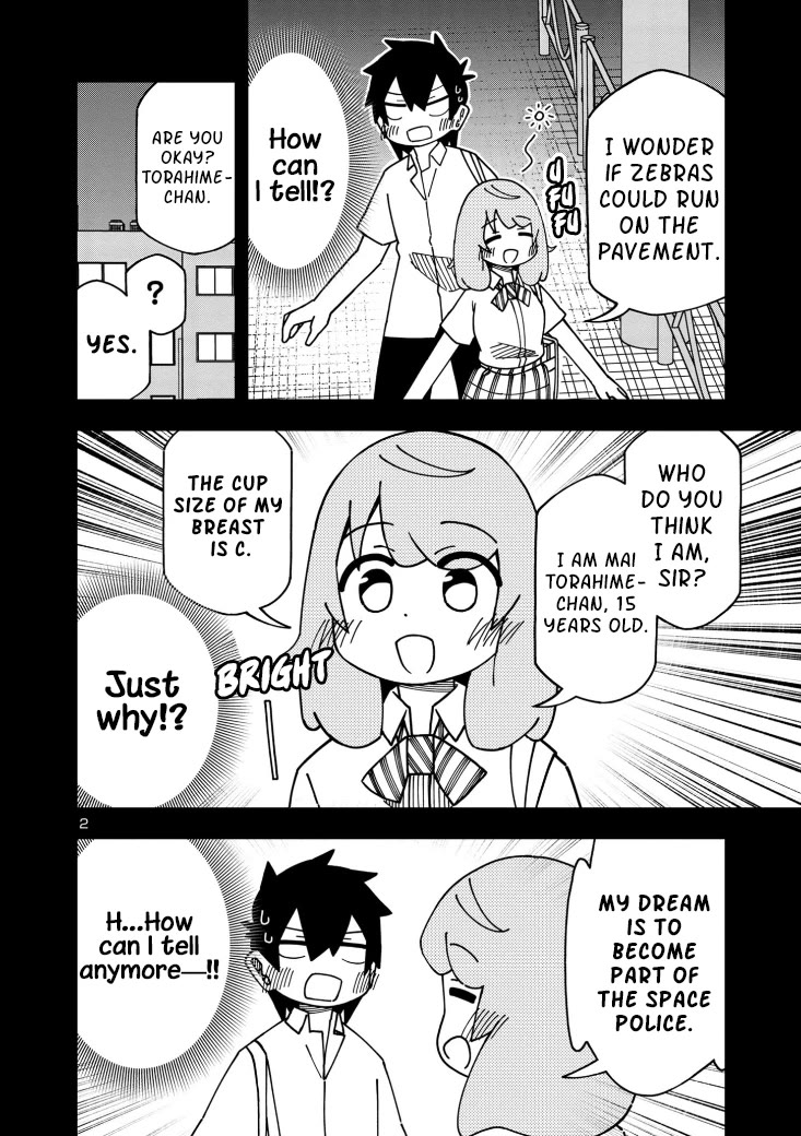 Kawaii Kouhai ni Iwasaretai chapter 110 page 2