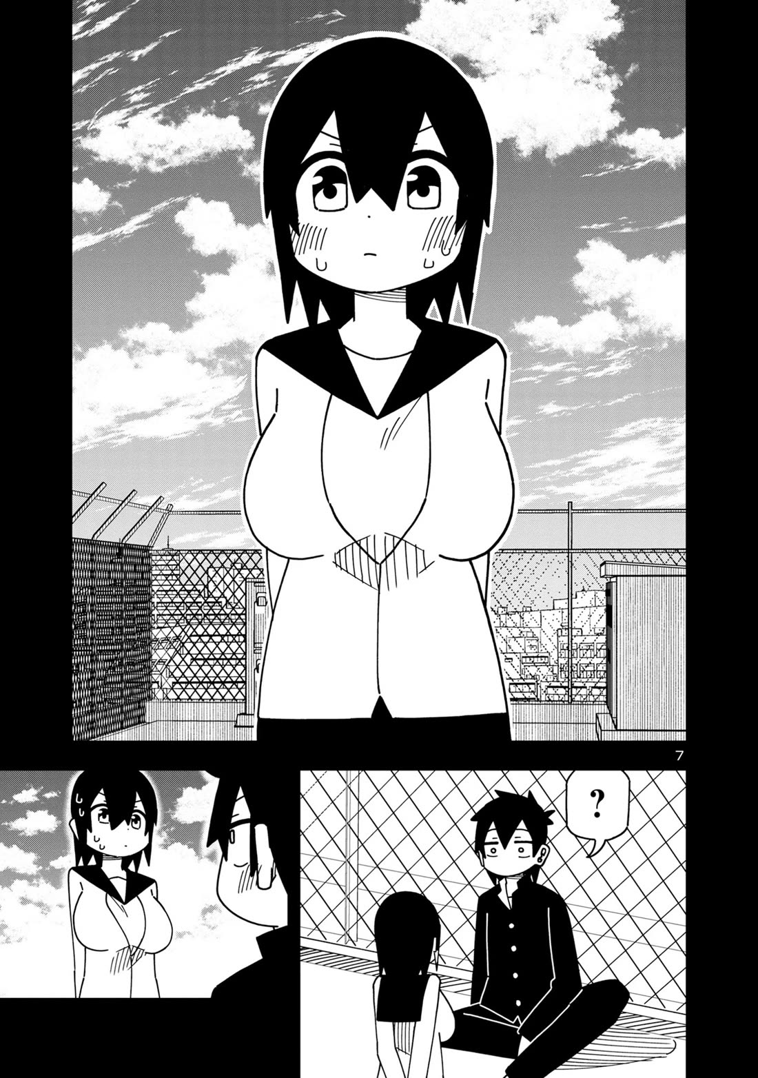 Kawaii Kouhai ni Iwasaretai chapter 118 page 7