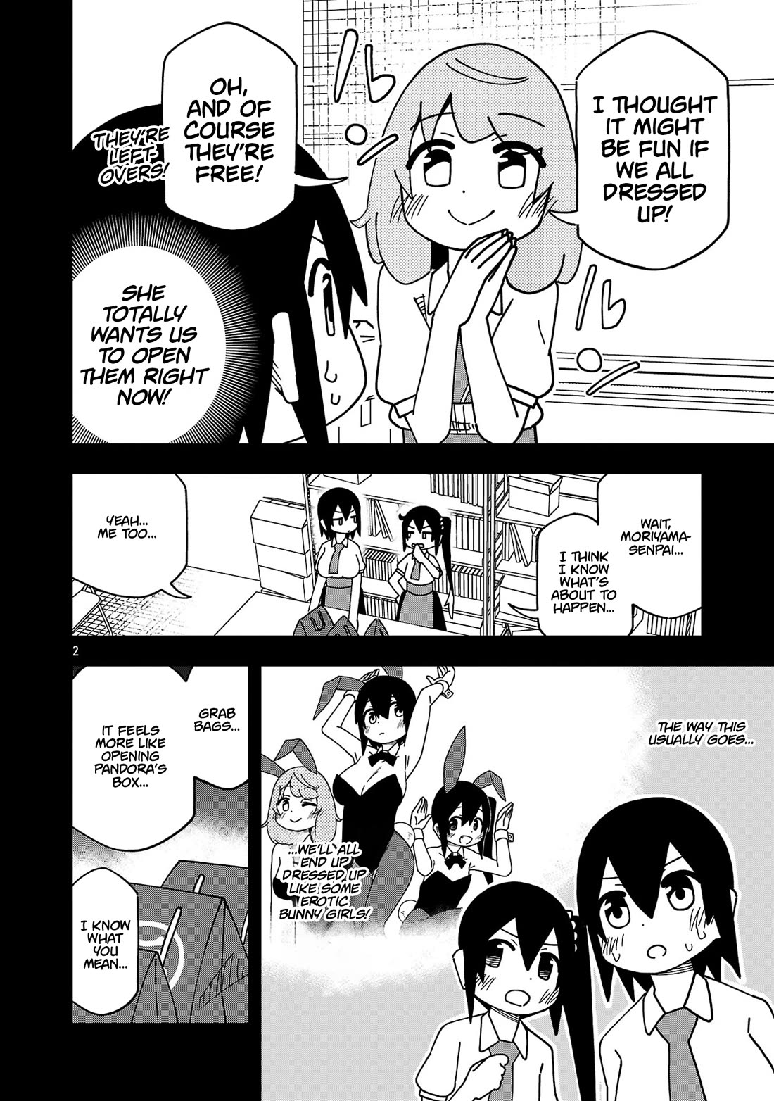 Kawaii Kouhai ni Iwasaretai chapter 121 page 2