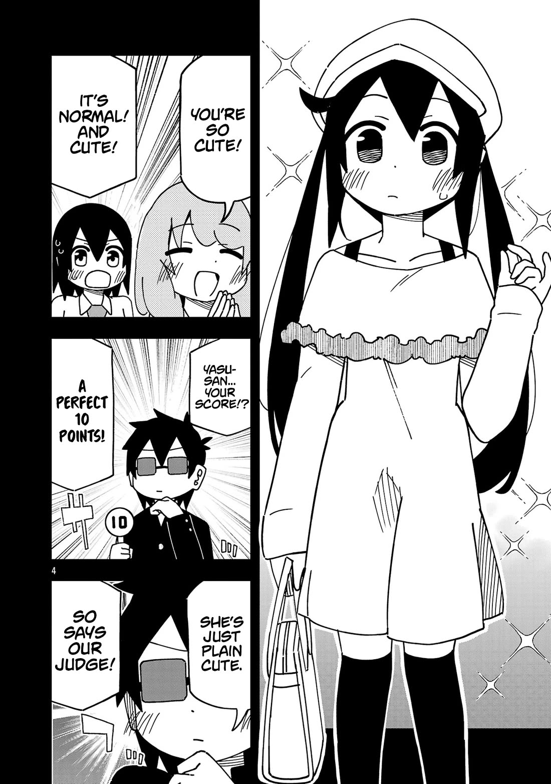 Kawaii Kouhai ni Iwasaretai chapter 121 page 4