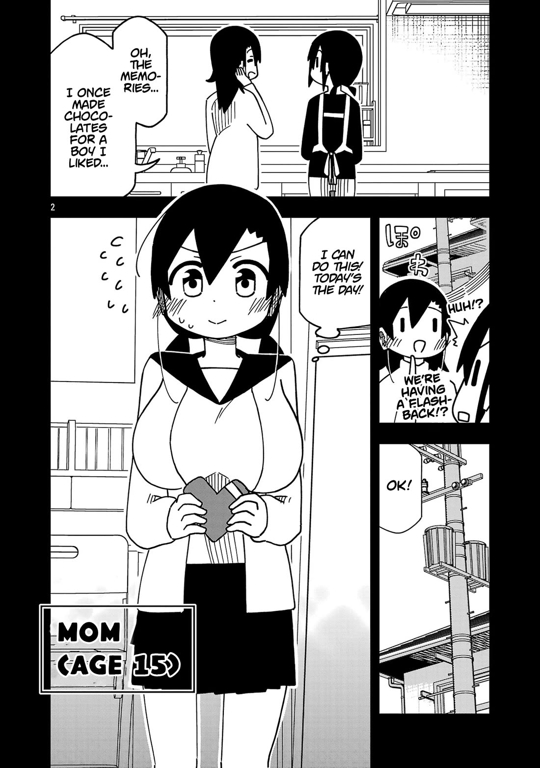 Kawaii Kouhai ni Iwasaretai chapter 122 page 2