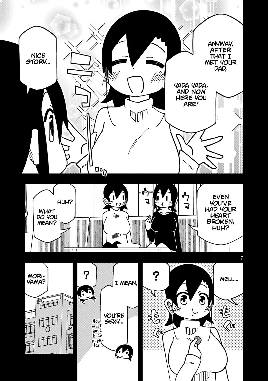 Kawaii Kouhai ni Iwasaretai chapter 122 page 7