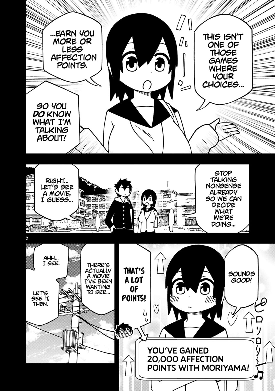 Kawaii Kouhai ni Iwasaretai chapter 123 page 2