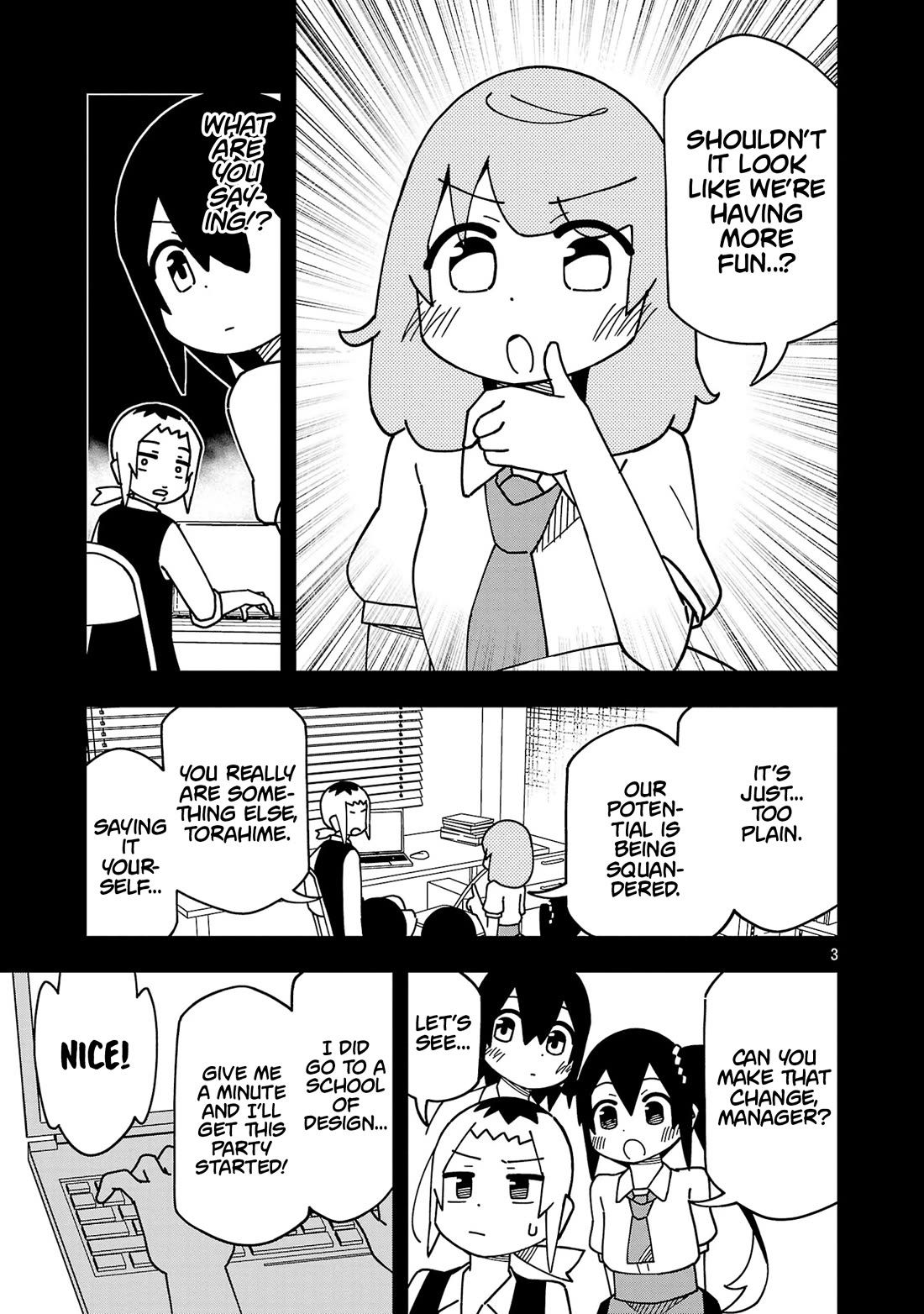 Kawaii Kouhai ni Iwasaretai chapter 124 page 3