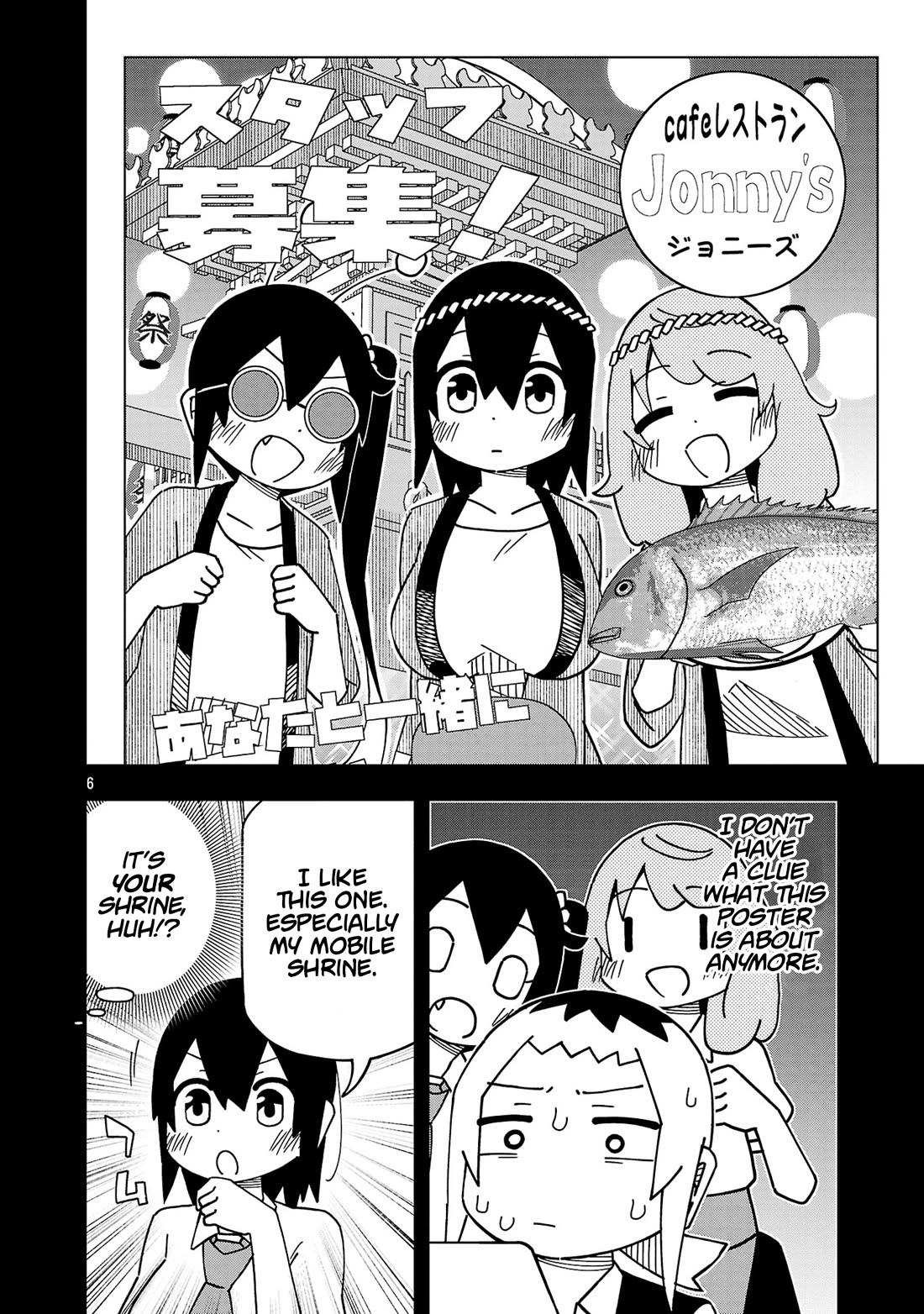 Kawaii Kouhai ni Iwasaretai chapter 124 page 6