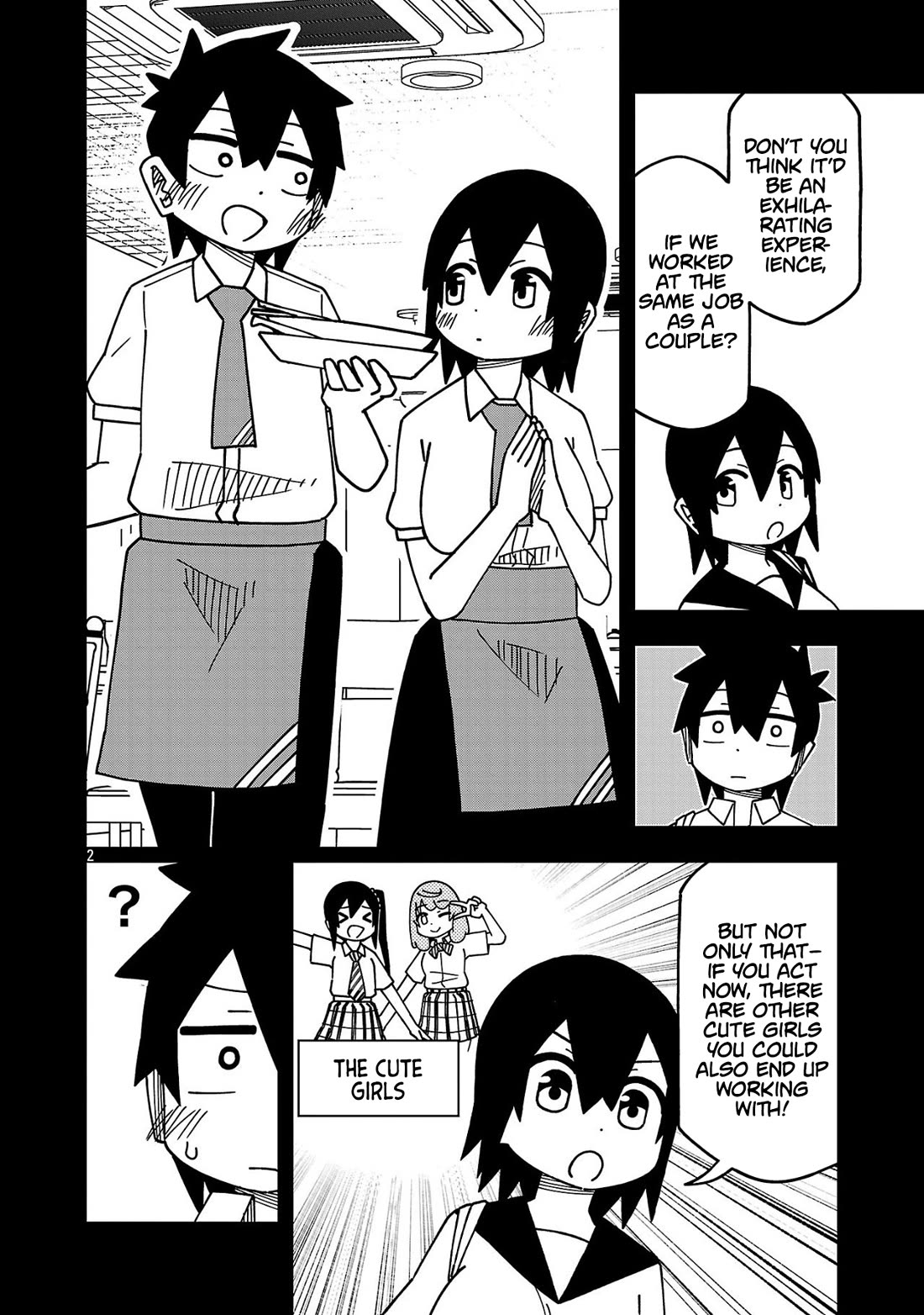 Kawaii Kouhai ni Iwasaretai chapter 127 page 2