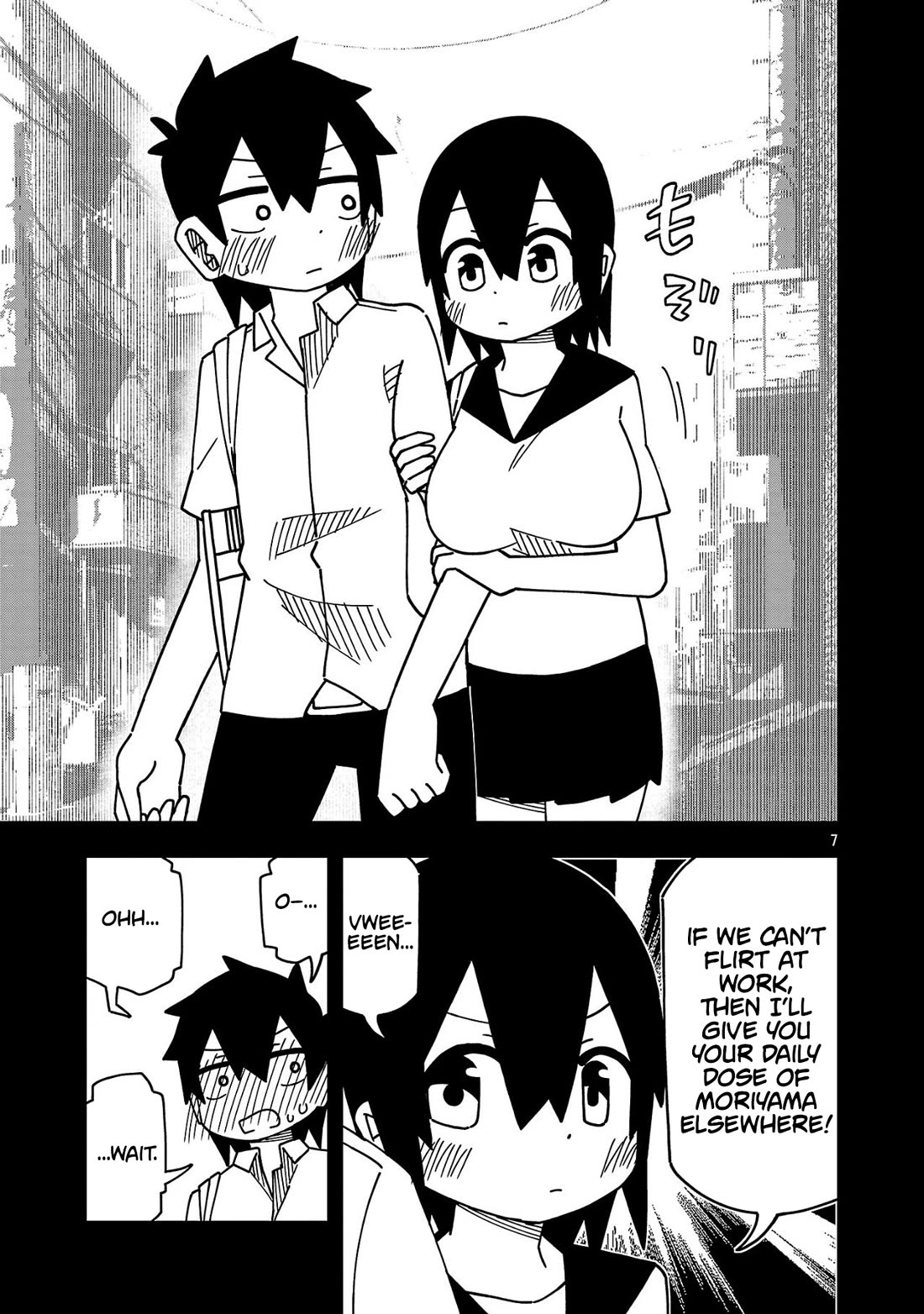 Kawaii Kouhai ni Iwasaretai chapter 127 page 7