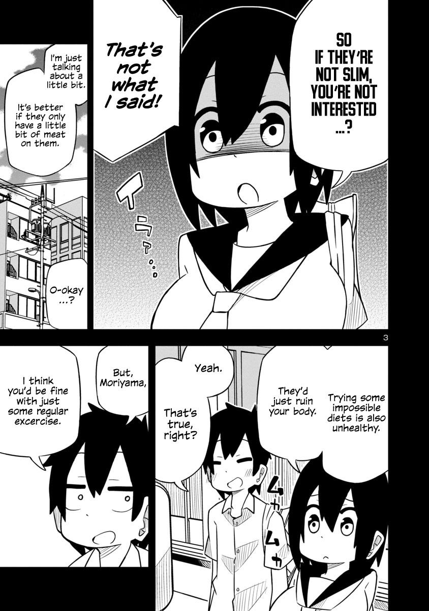 Kawaii Kouhai ni Iwasaretai chapter 13 page 3