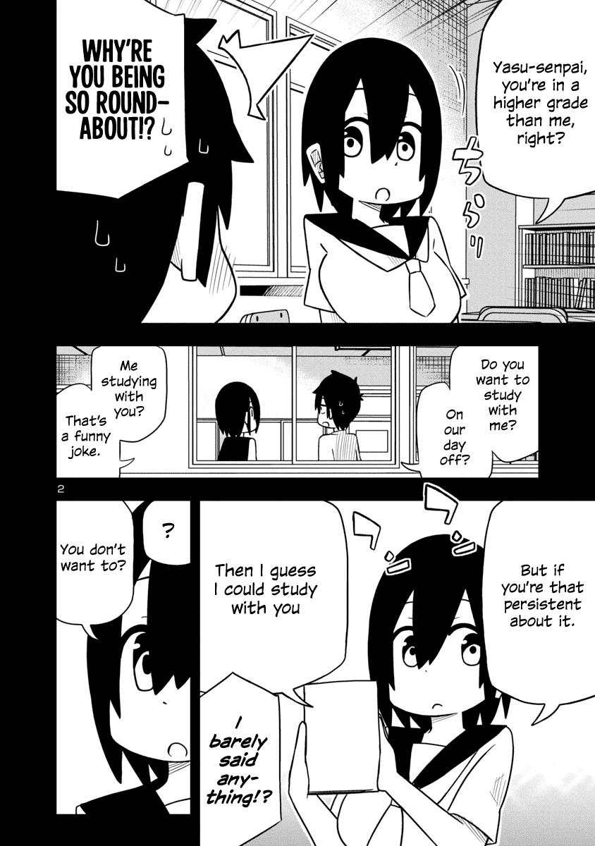 Kawaii Kouhai ni Iwasaretai chapter 15 page 2