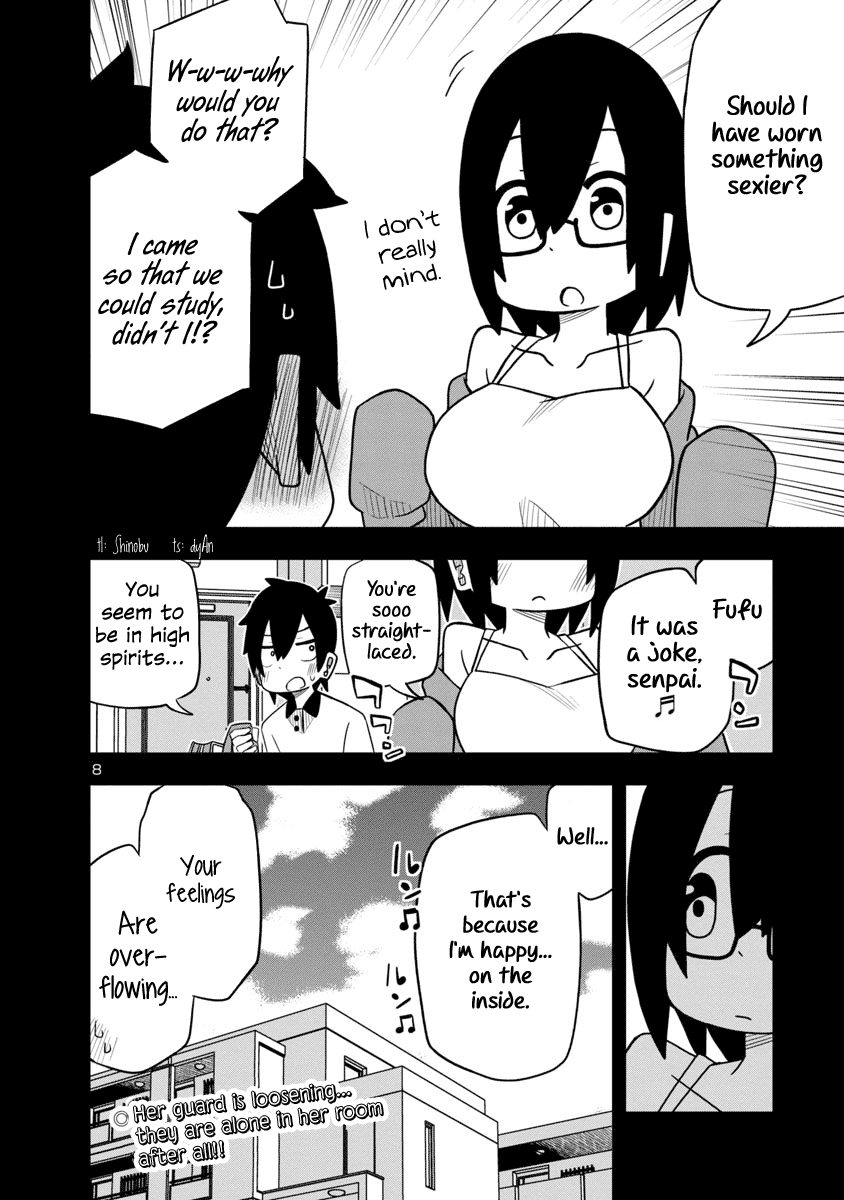 Kawaii Kouhai ni Iwasaretai chapter 15 page 8