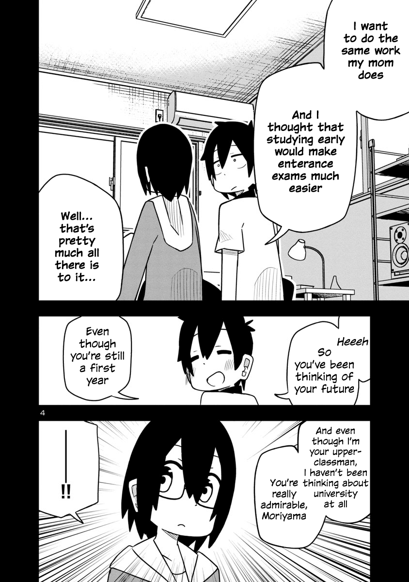 Kawaii Kouhai ni Iwasaretai chapter 16 page 4