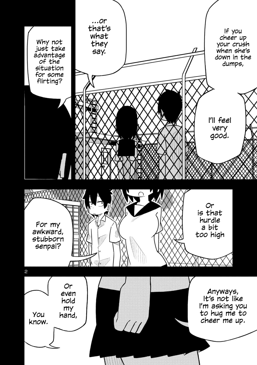 Kawaii Kouhai ni Iwasaretai chapter 17 page 2